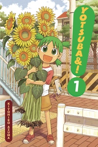 Cover of よつばと！ volume 1.