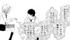 Thumbnail preview.