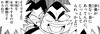 Thumbnail preview.